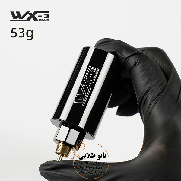 ترانس شارژی تاتو WX-3 اصل کد T481 — تصویر ۲