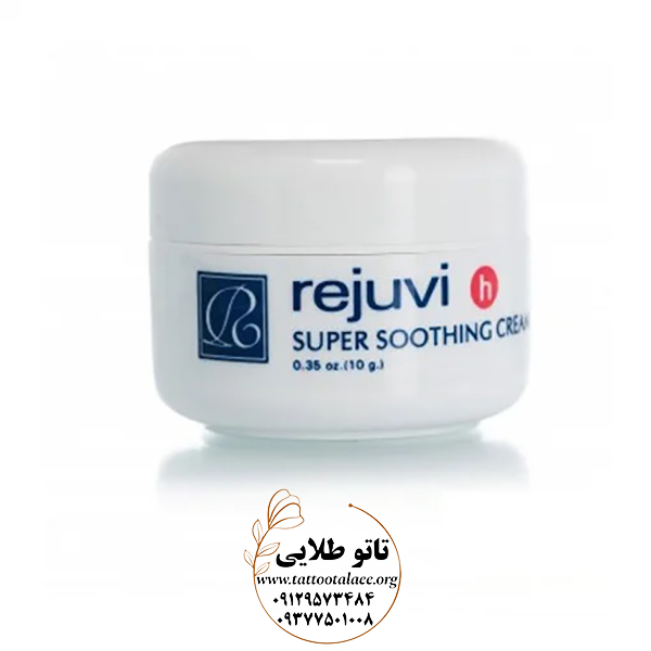 ترمیم کننده رجووی اصل کد T453 — تصویر ۲