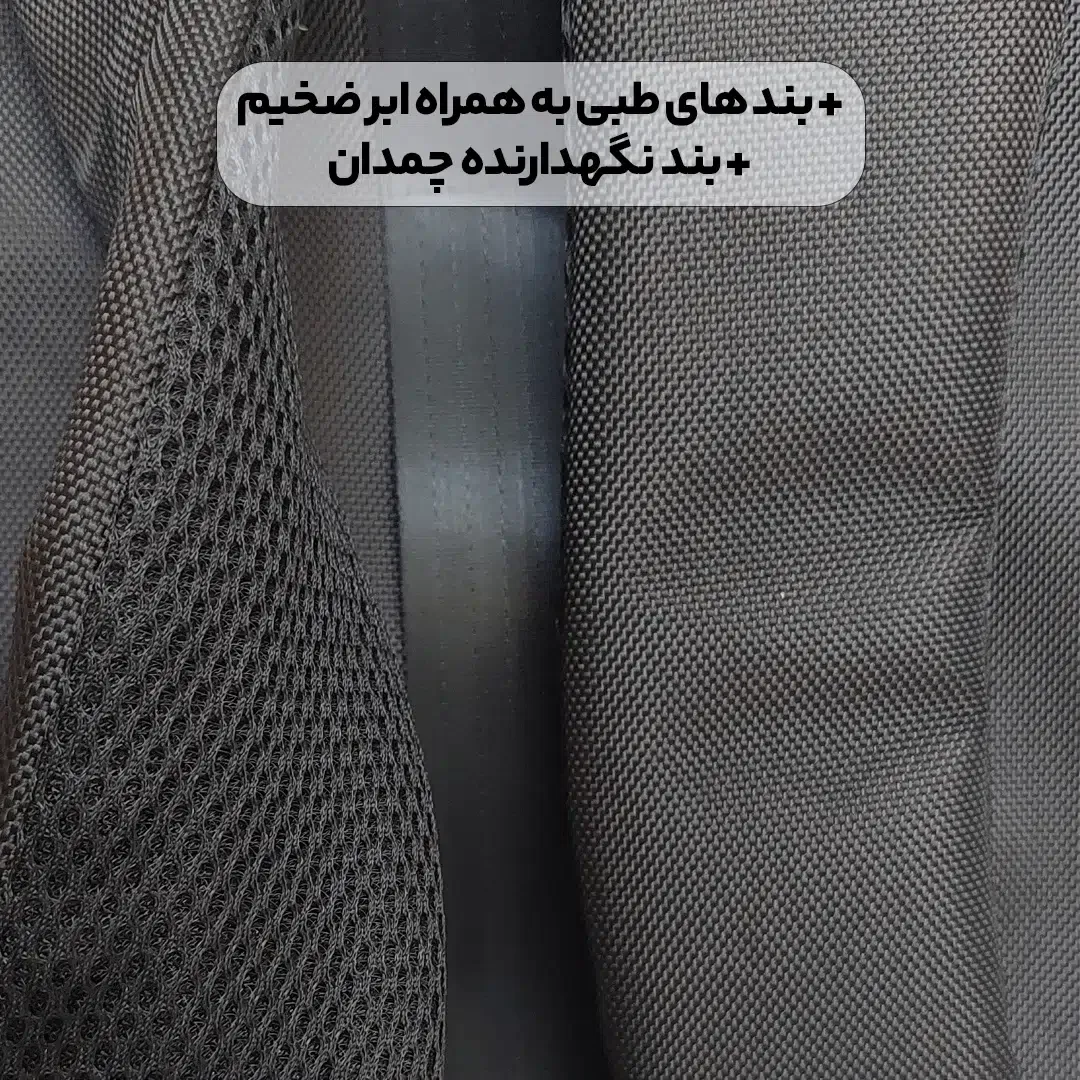 کیف سه‌کاره لپ‌تاپ National Geographic مدل Darvin — تصویر ۶