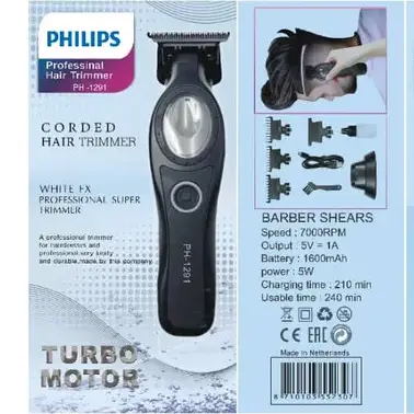 ماشین اصلاح خط زن و صفر زن فیلیپس مدل PH-1291