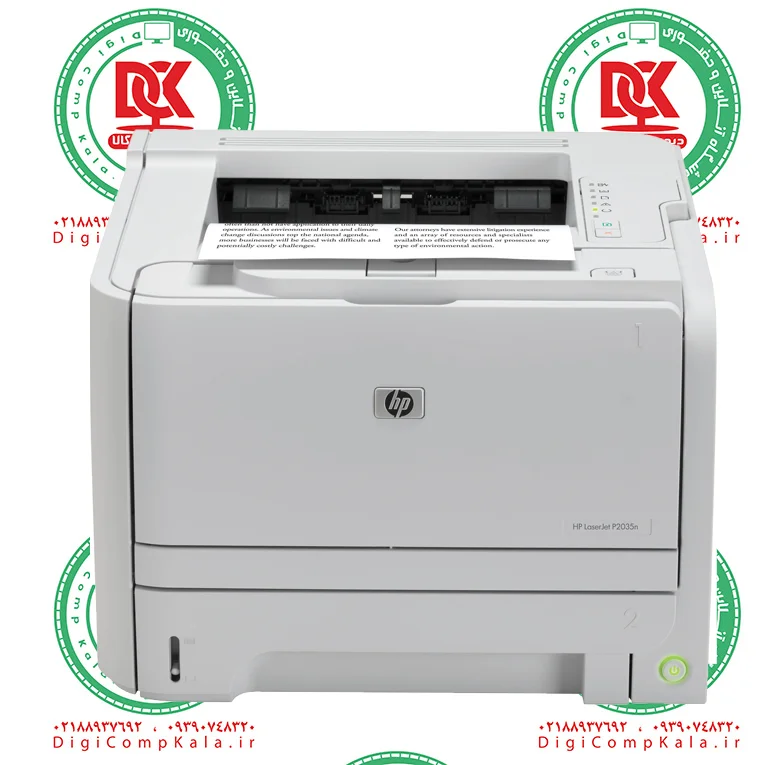 پرینتر لیزری اچ پی HP LaserJet P2035n تک کاره سیاه و سفید تحت شبکه مهلت تست 10 روزه