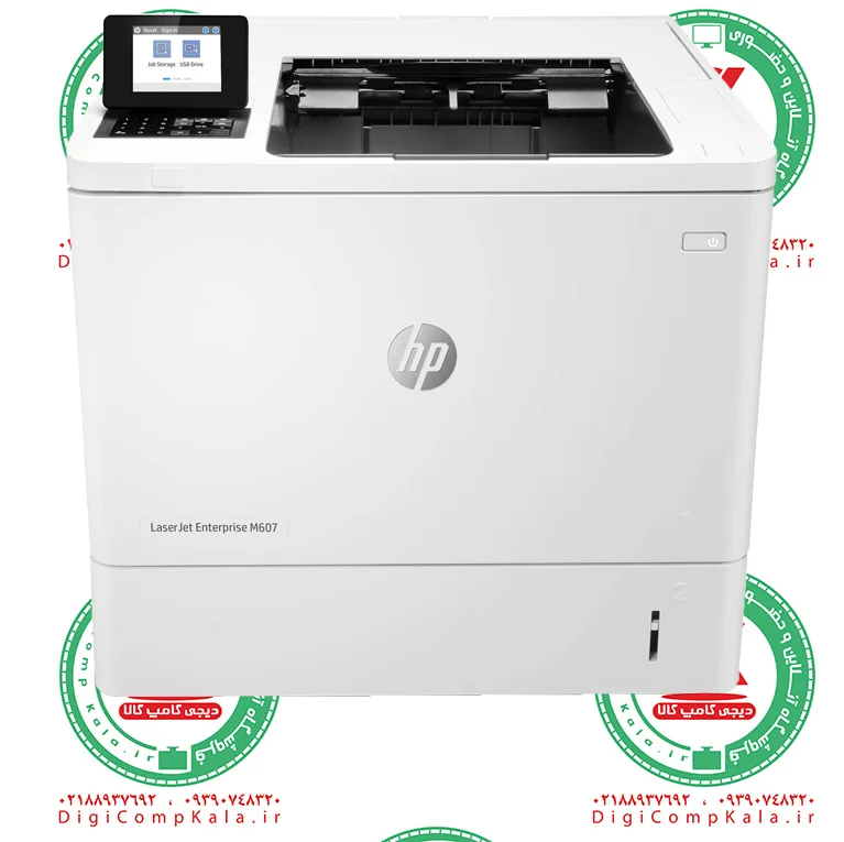 پرینتر لیزری اچ پی HP LaserJet Enterprise M607dn تک رنگ سیاه و سفید و دورو زن اتوماتیک 512 مگابایت