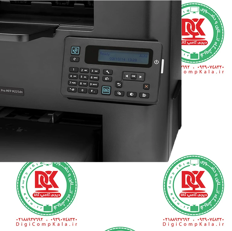 پرینتر لیزری اچ پی HP LaserJet Pro MFP M225dn تک رنگ 4 کاره سیاه و سفید مهلت تست 10 روزه — تصویر ۳