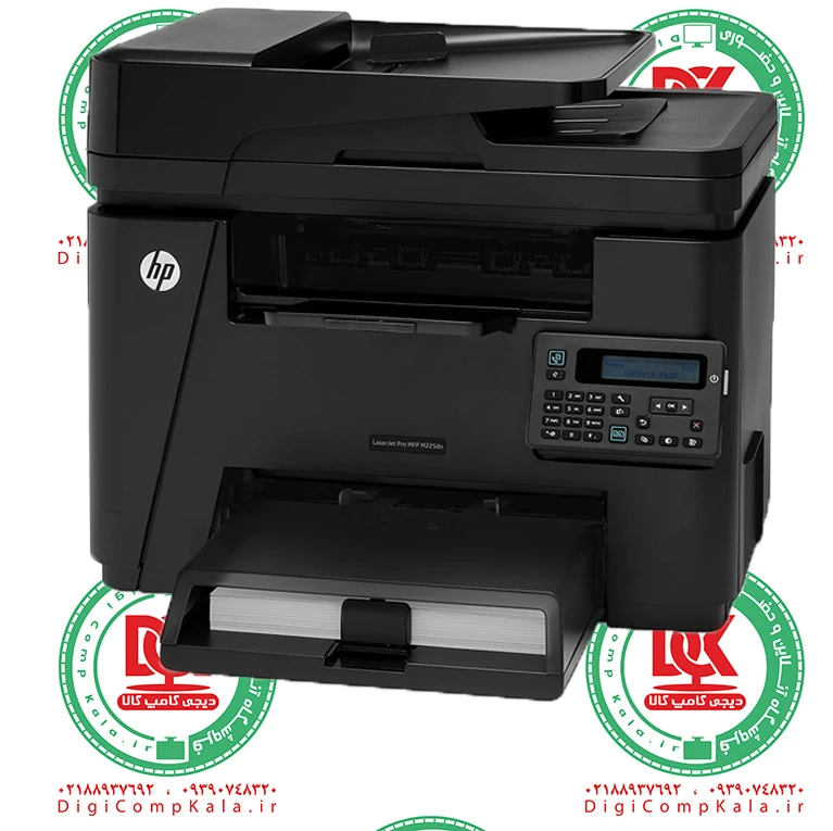 پرینتر لیزری اچ پی HP LaserJet Pro MFP M225dn تک رنگ 4 کاره سیاه و سفید مهلت تست 10 روزه — تصویر ۵