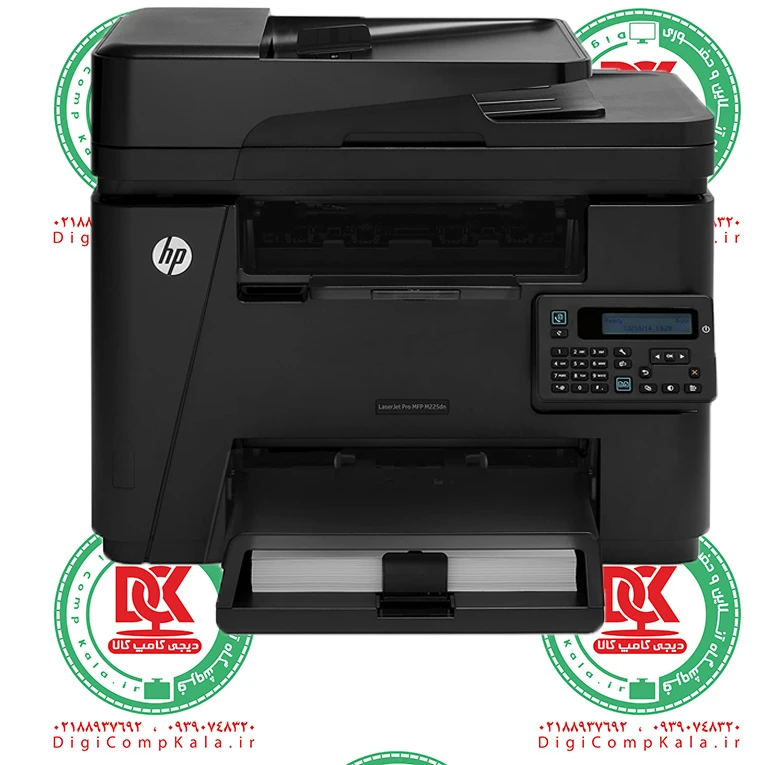 پرینتر لیزری اچ پی HP LaserJet Pro MFP M225dn تک رنگ 4 کاره سیاه و سفید مهلت تست 10 روزه