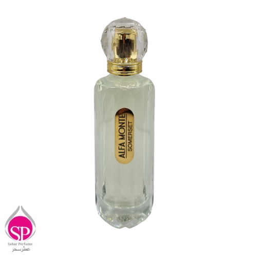 عطر سامرست (Somerset) آلفا مونته حجم 100 میل