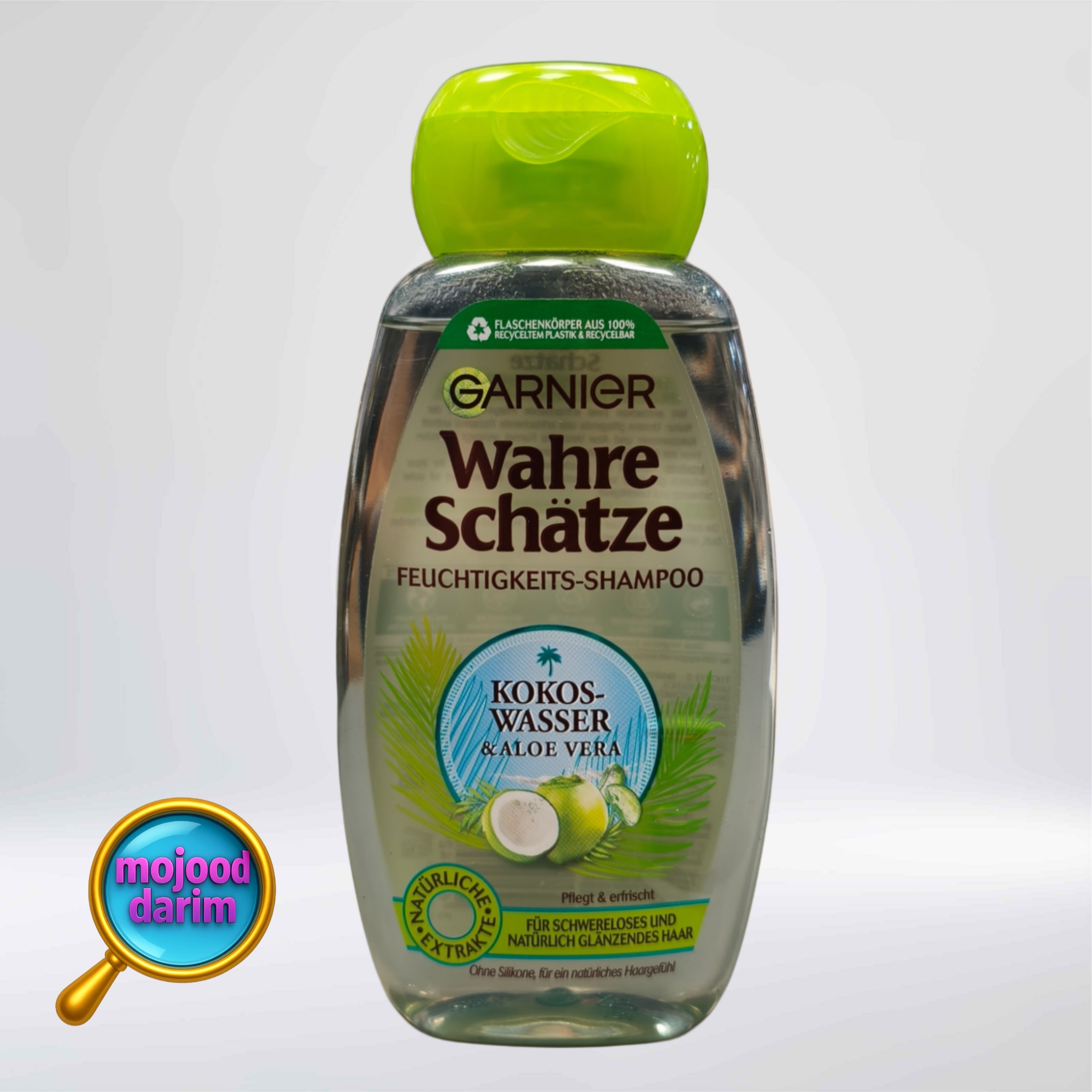 شامپو مو آبرسان گارنیر نارگیل و آلوورا 250 میل | GARNIER KOKOSWASSER & ALOE VERA