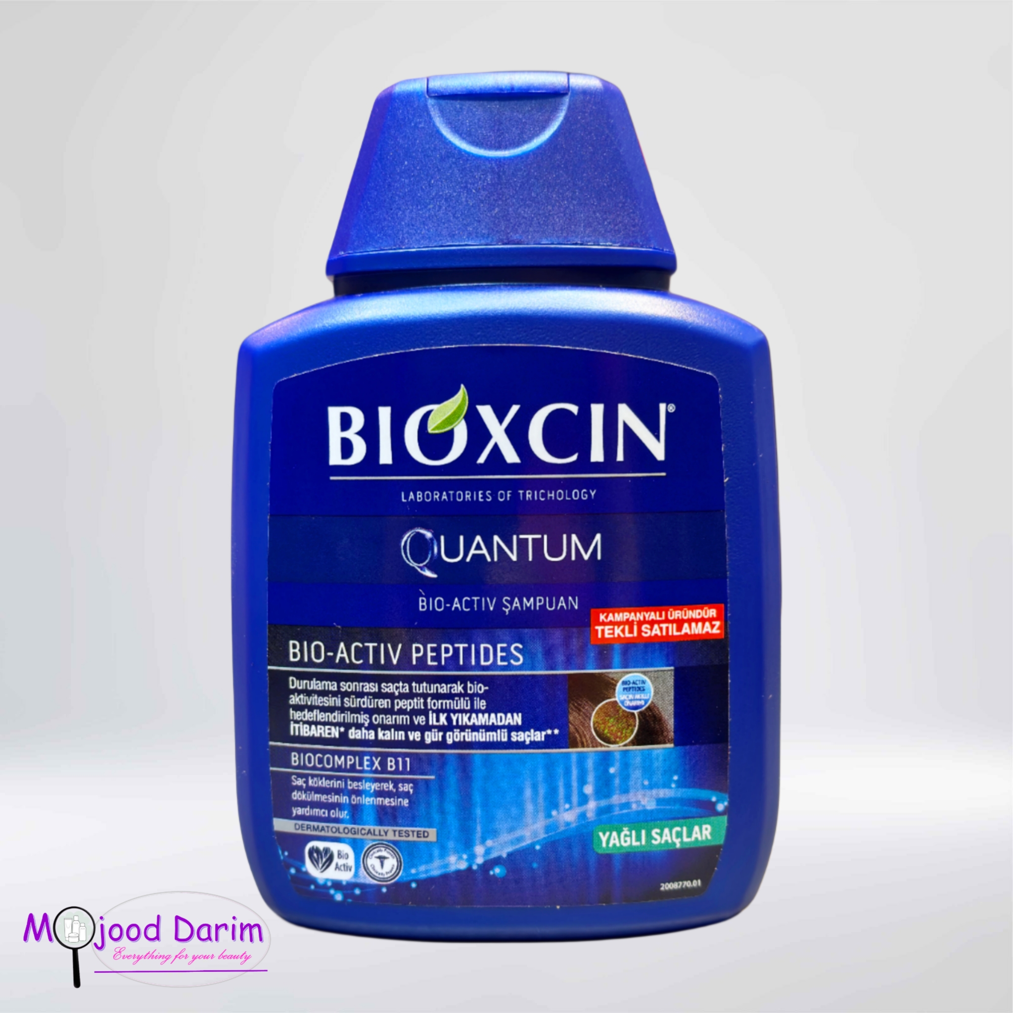 شامپو ضد ریزش کوانتوم مخصوص موهای چرب بیوکسین |BIOXIN QUANTUM SHAMPOO