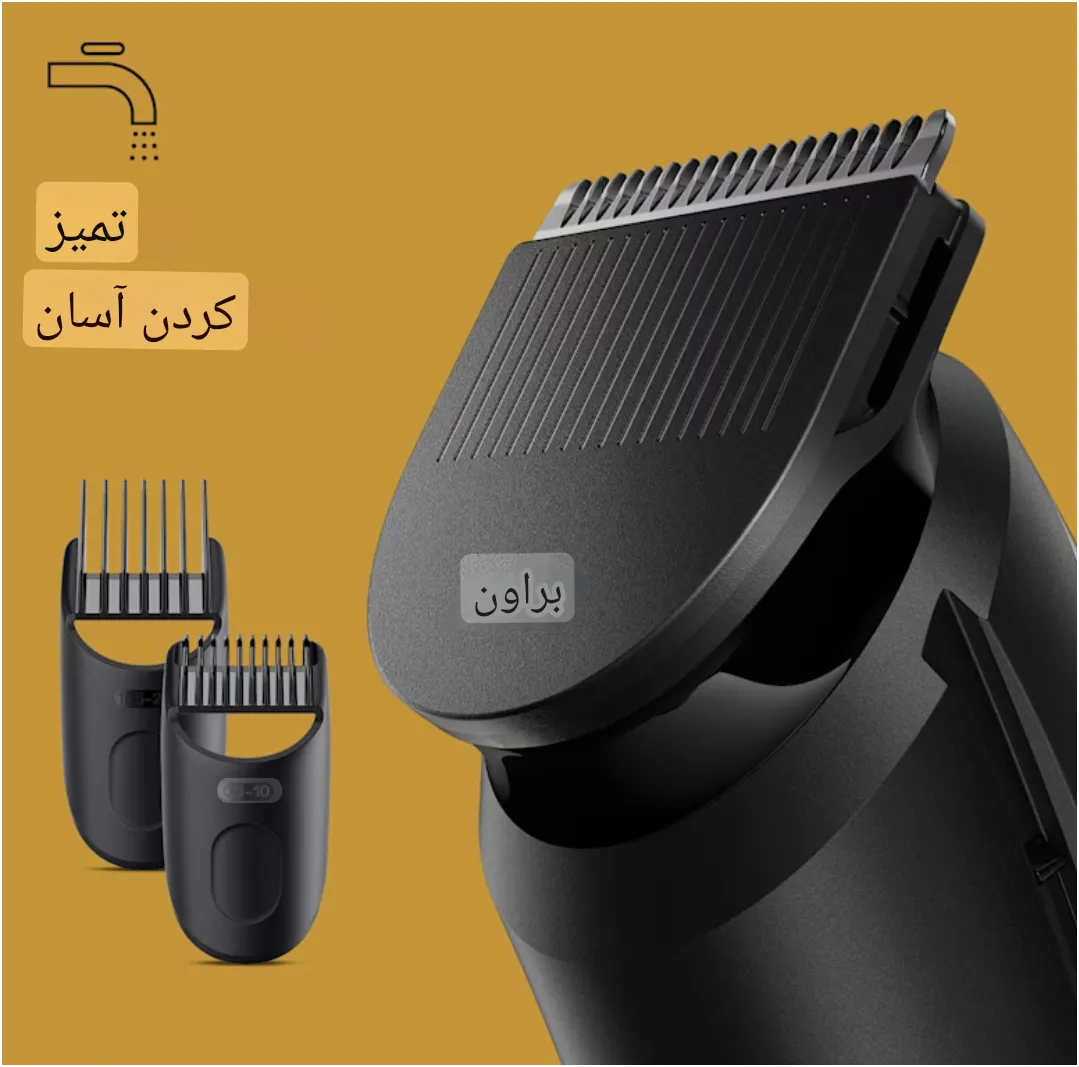 ماشین اصلاح و خط زن ریش براون Braun سری 3 مدل BT3411 — تصویر ۴