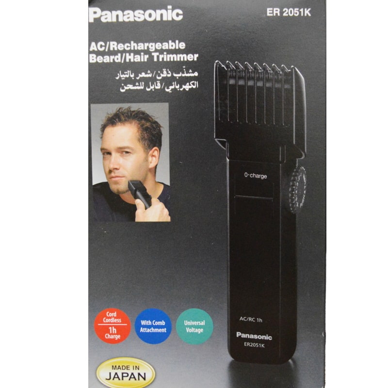 ماشین اصلاح پاناسونیک مدل ER2051K