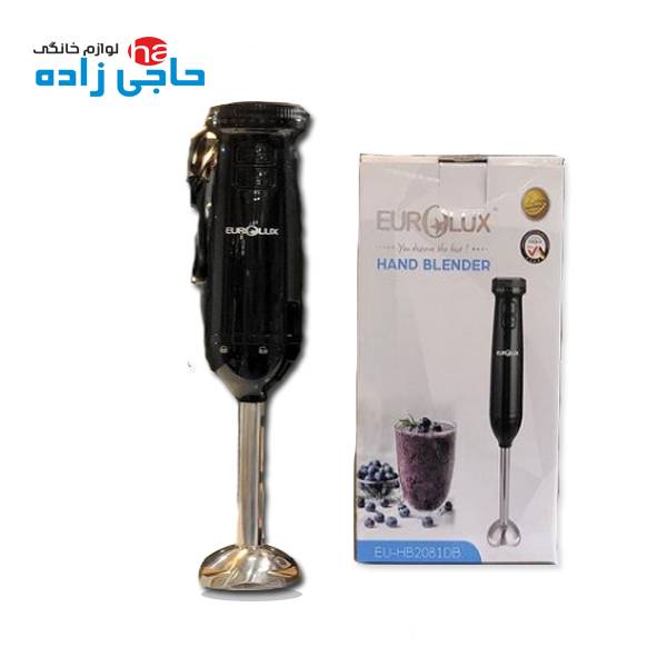 گوشت کوب تک کاره یورولوکس مدل HB2081