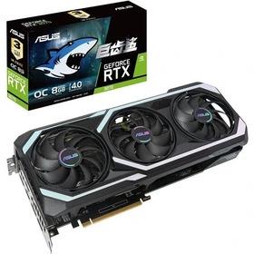 کارت گرافیک ایسوس ASUS RTX 3070 shark OC 8GB GDDR6