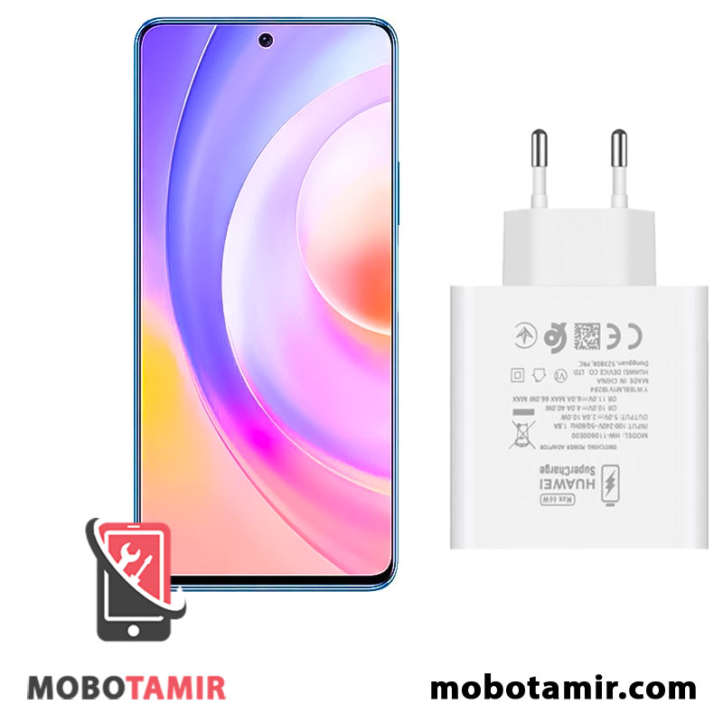 آداپتور اصلی آنر Honor 50 SE