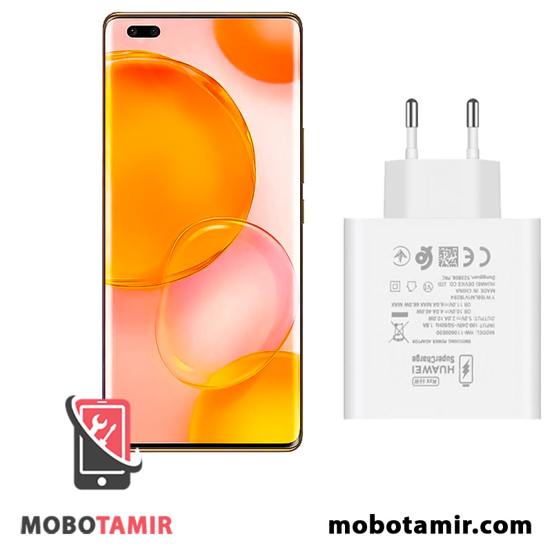 آداپتور اصلی آنر Honor 50