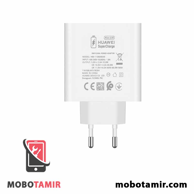 آداپتور سوپر شارژ 66 واتی اصلی هواوی Huawei 66W — تصویر ۲