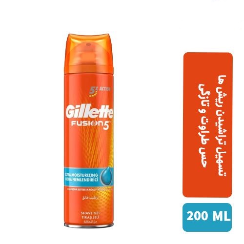 ژل اصلاح و مرطوب کننده ژیلت FUSION 5 حجم 200 میل