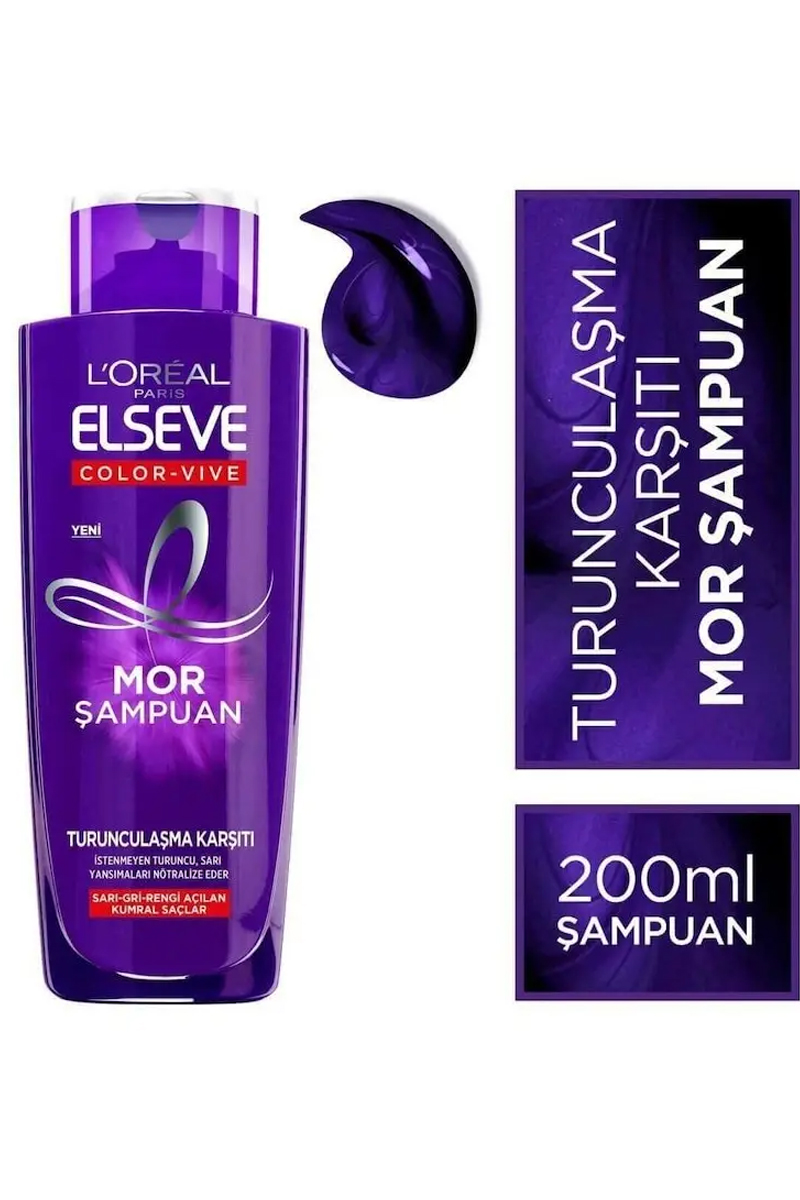 شامپو بنفش ضد نارنجی و ضد زردی لورال مدل Purple حجم 200 میل