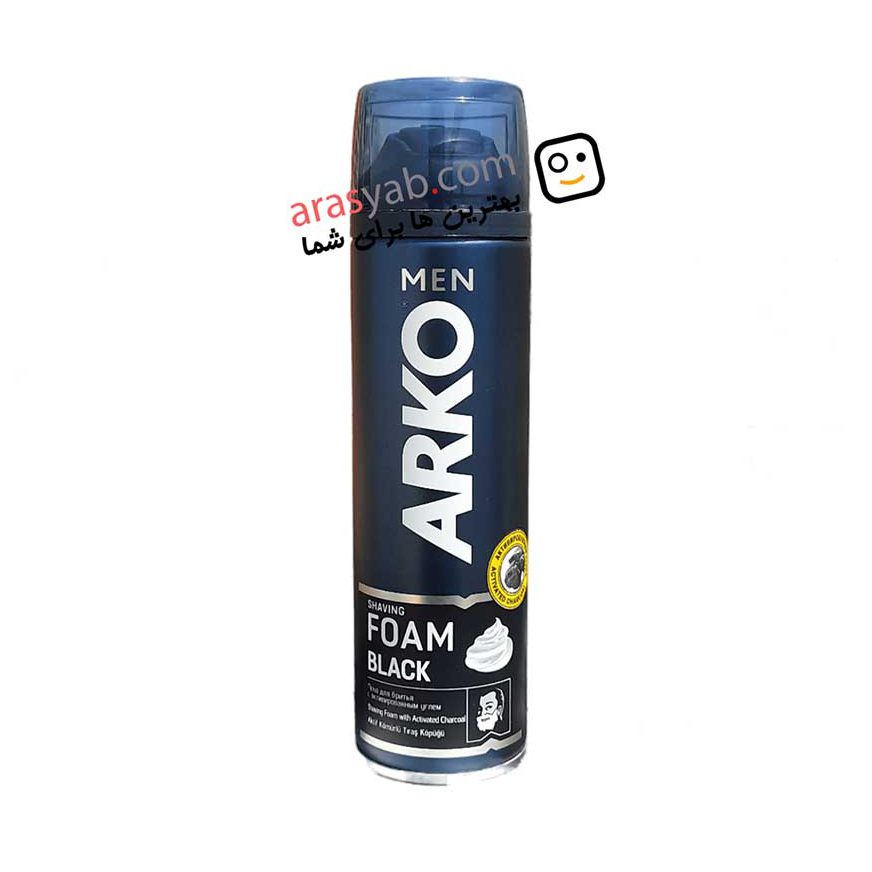فوم اصلاح زغالی آرکو Arko مدل black حجم 200 میل
