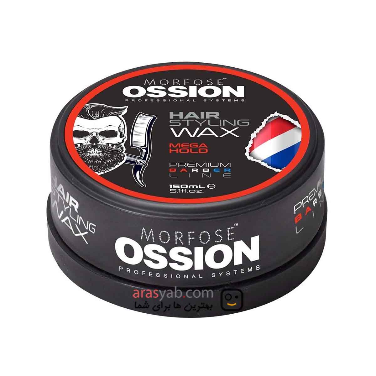 واکس مو Mega Hold مورفوس Ossion سری Barber Line حجم 150 میل