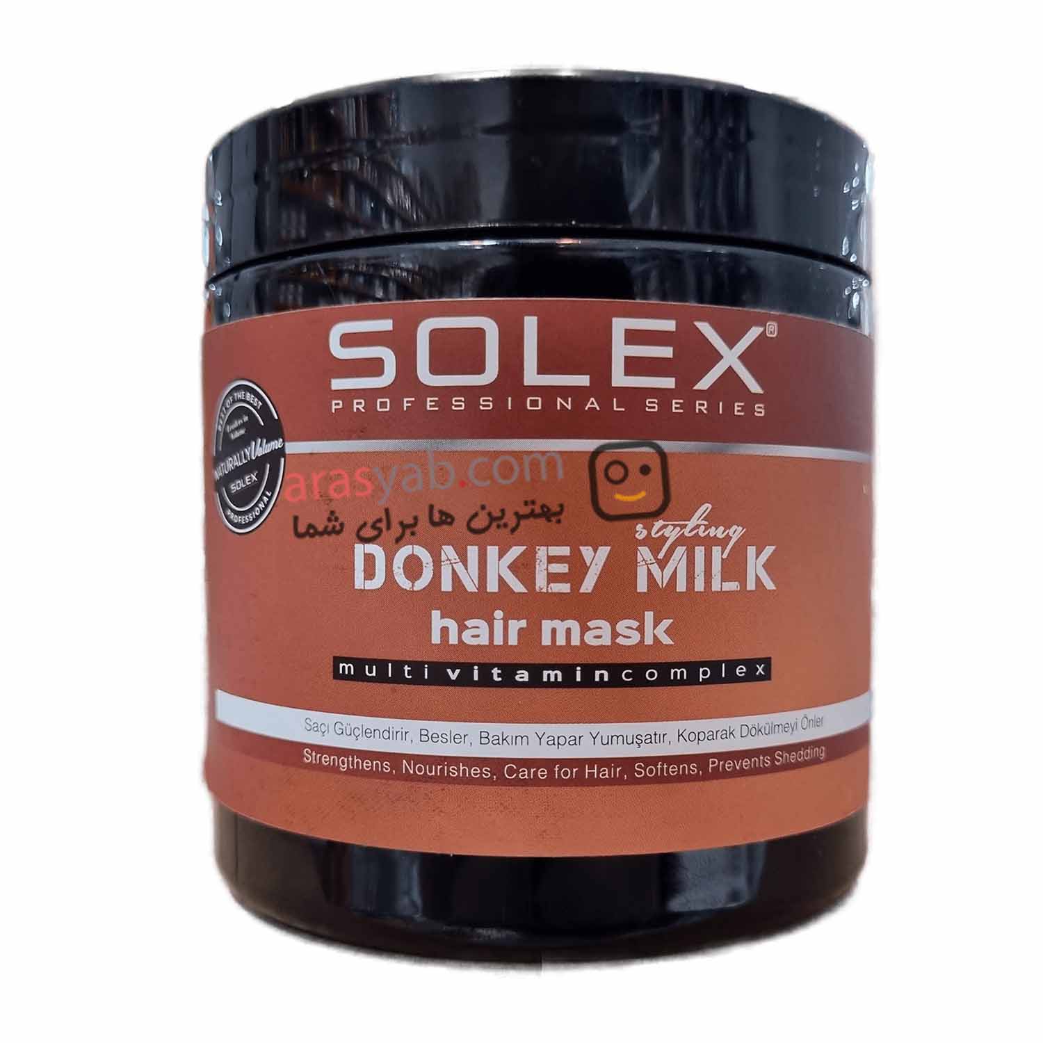 ماسک موی شیر الاغ Donkey Milk سولکس Solex حجم 500 میل