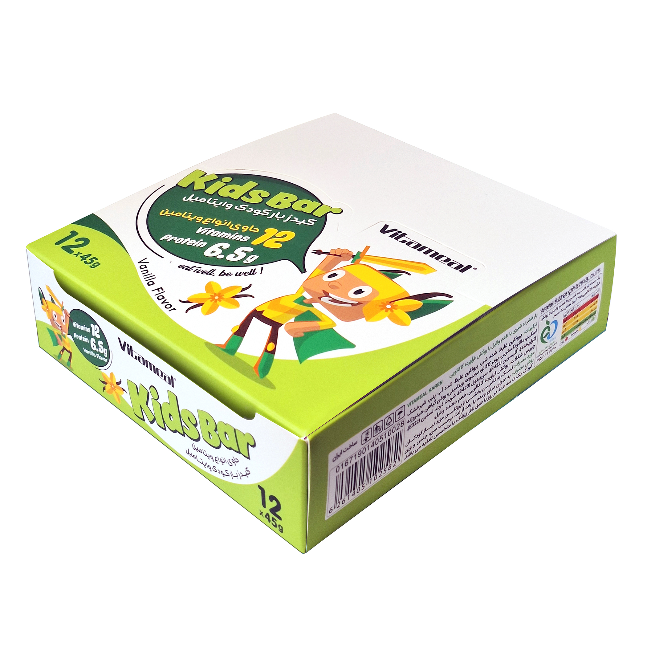 کیدز بار کودکان با طعم وانیل وایتامیل کارن – 45 گرم بسته 12 عددی — تصویر ۳