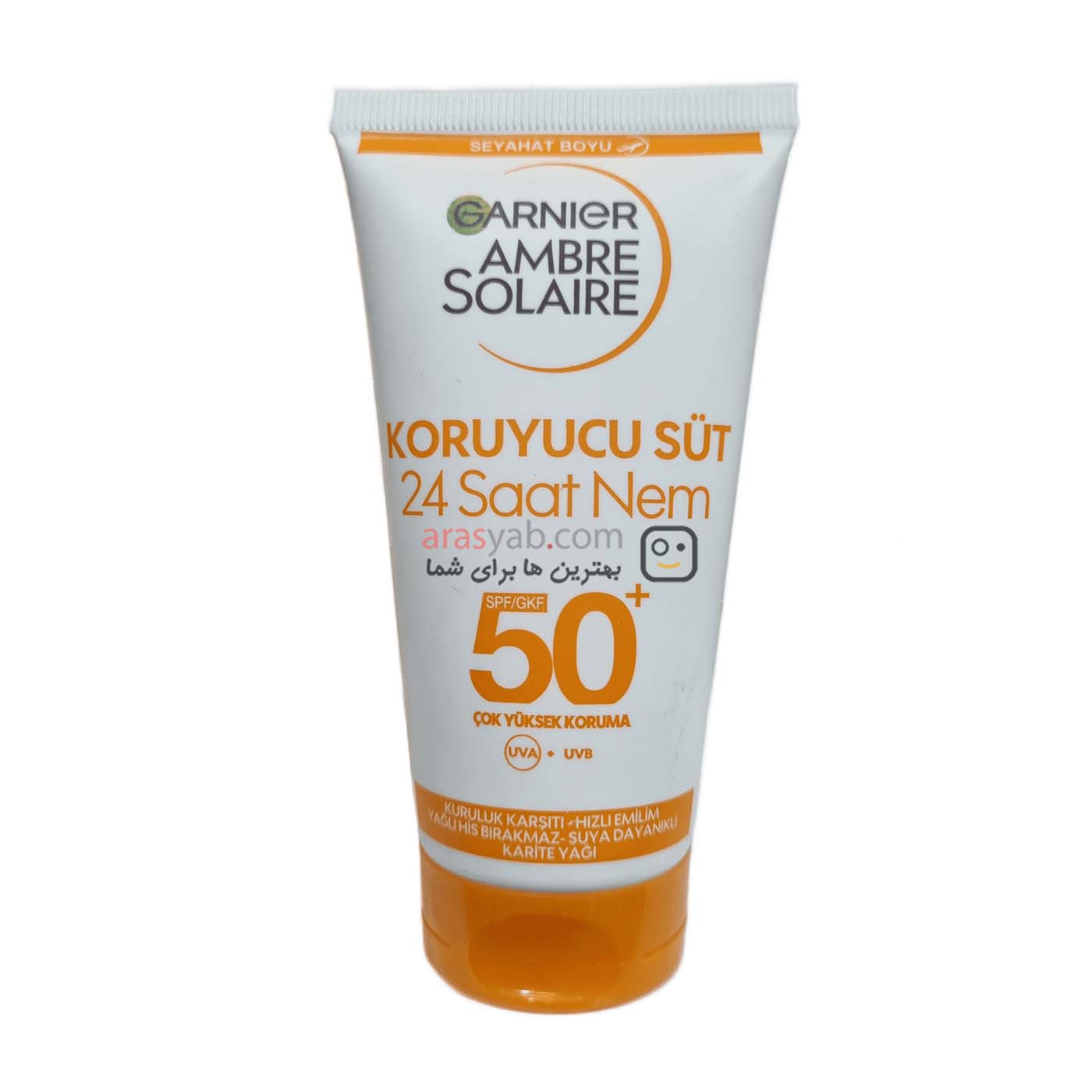 کرم ضد آفتاب گارنیر Garnier امبر سولایر spf 50 حجم 50 میل