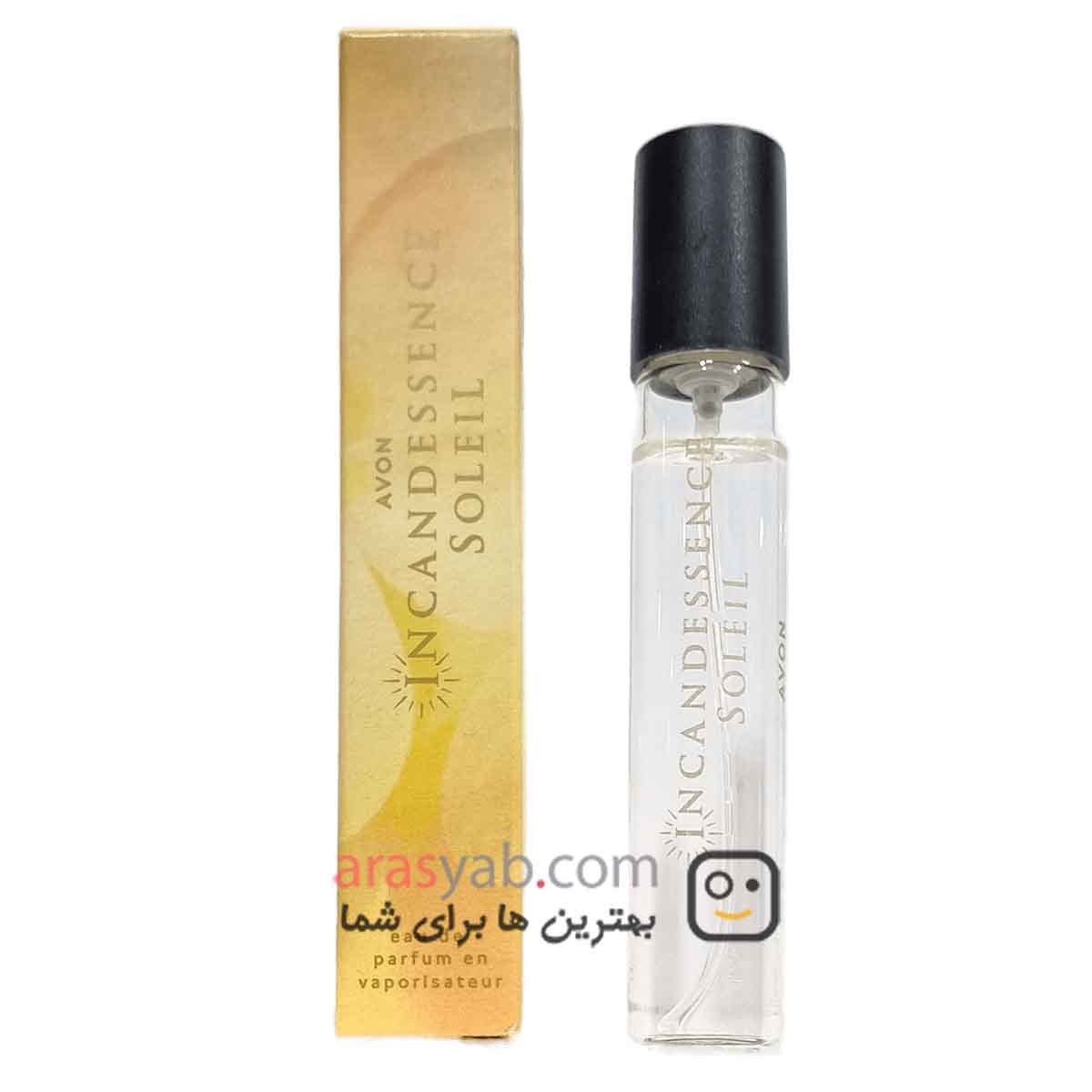 عطر بانوان آون Avon جیبی مدل Incandessence حجم 10 میل