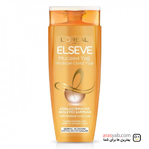 شامپو سر روغن نارگیل لورال Elseve مناسب موهای معمولی حجم 450 میل