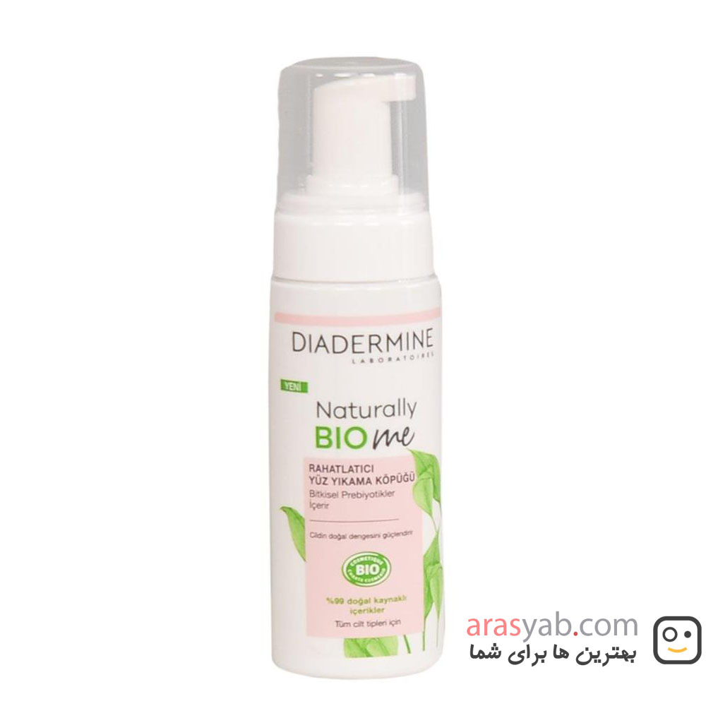 فوم شستشوی صورت دیادرمین مدل NATURALLY BIOme حجم 150 میل