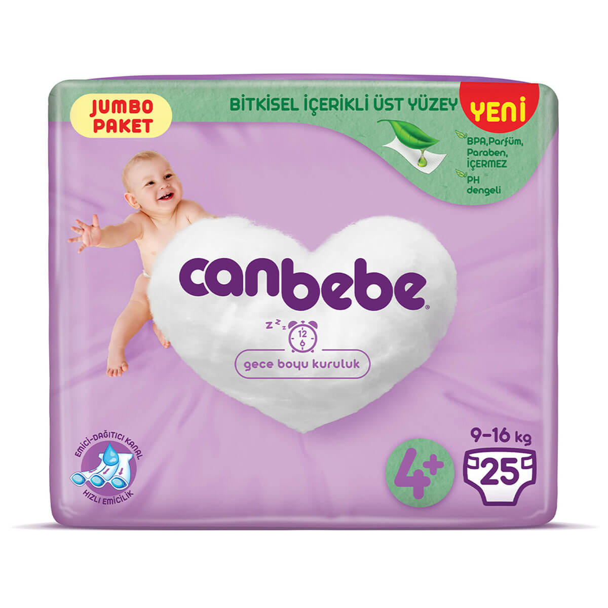 پوشک کودک جان ببه سایز + 4 بسته 25 عددی