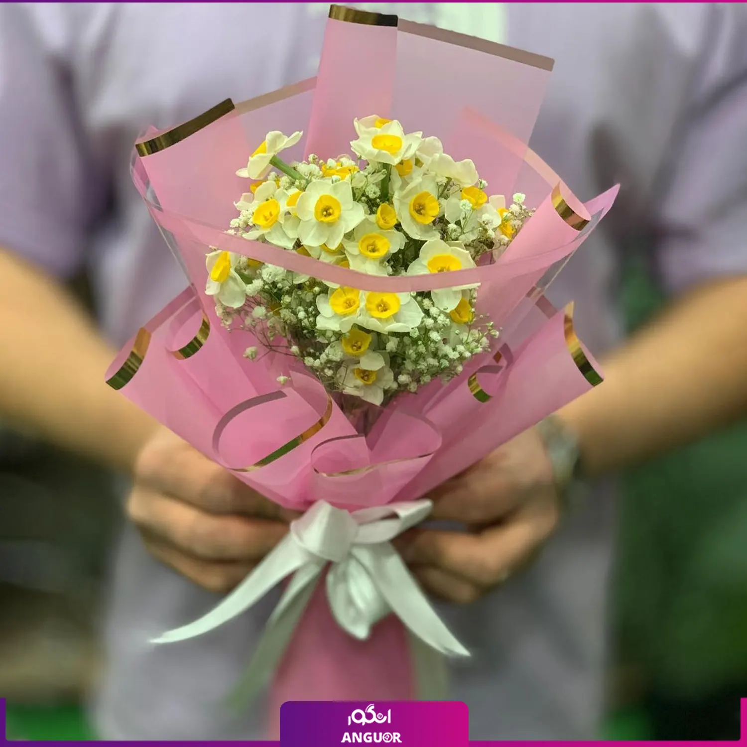 دسته گل نرگس 14 شاخه