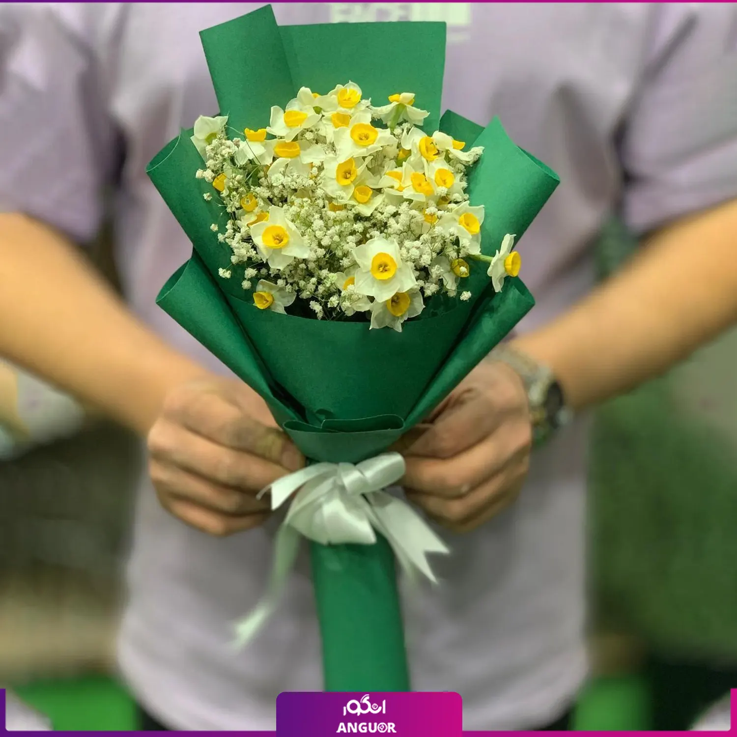 دسته گل نرگس 16 شاخه‌ای
