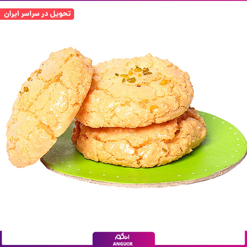 شیرینی خشک – نارگیلی (1kg)