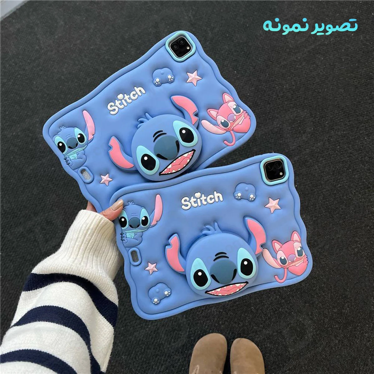 قاب سیلیکونی فانتزی تبلت Redmi Pad 2 | طرح استیج Stitch — تصویر ۸