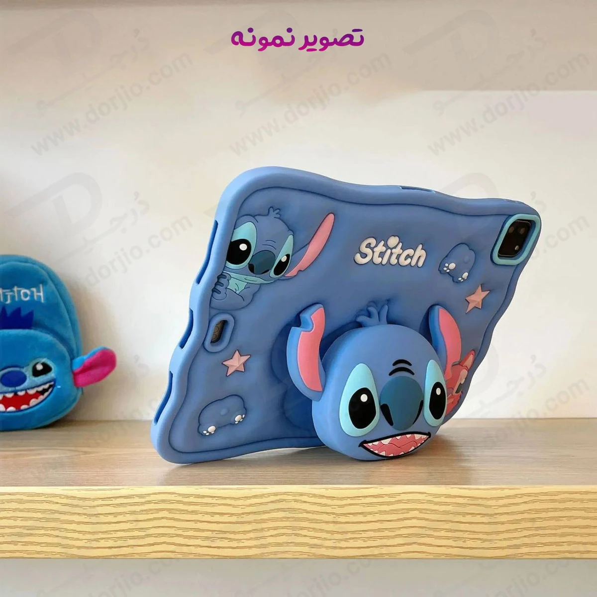 قاب سیلیکونی فانتزی تبلت Redmi Pad 2 | طرح استیج Stitch — تصویر ۶