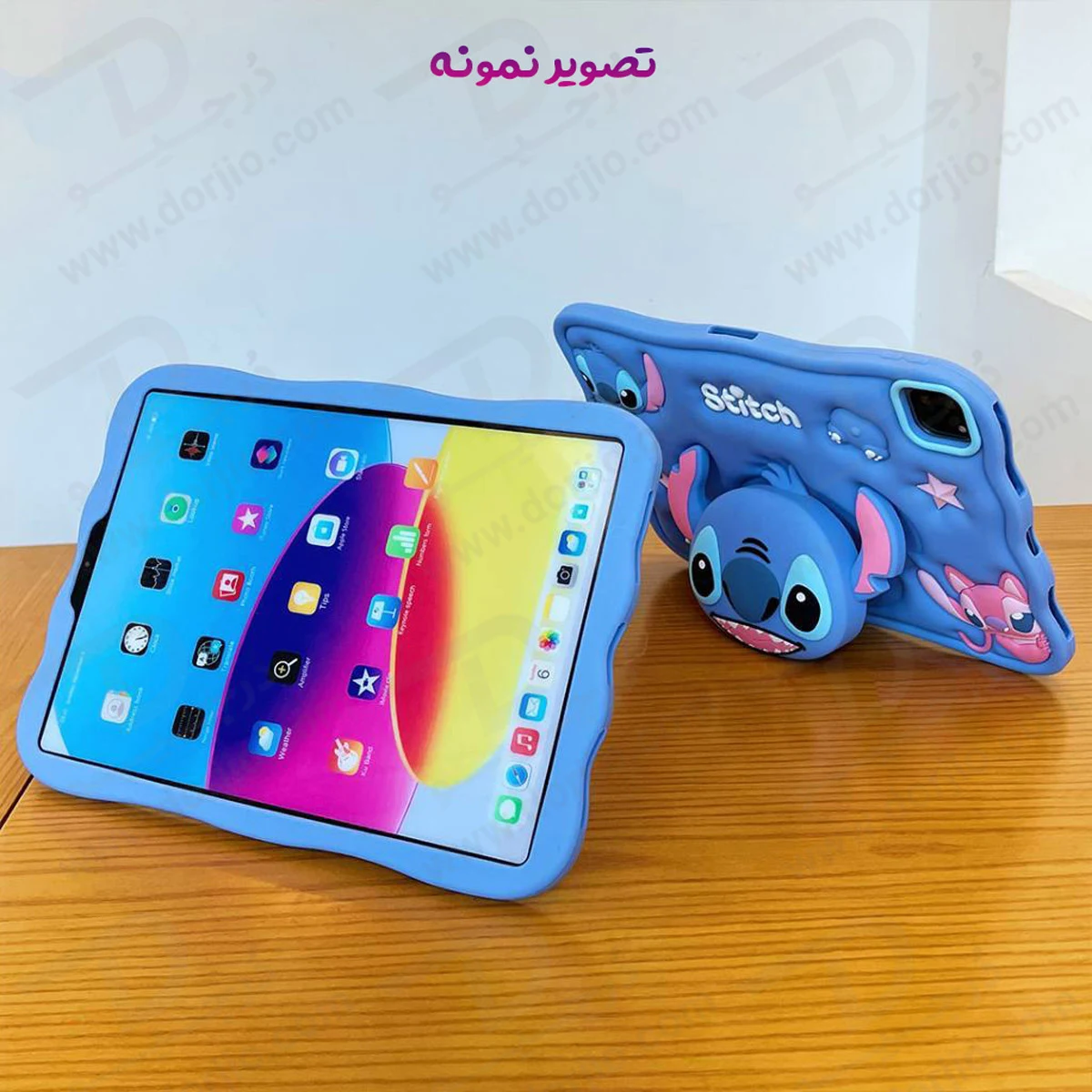 قاب سیلیکونی فانتزی تبلت Redmi Pad 2 | طرح استیج Stitch — تصویر ۴