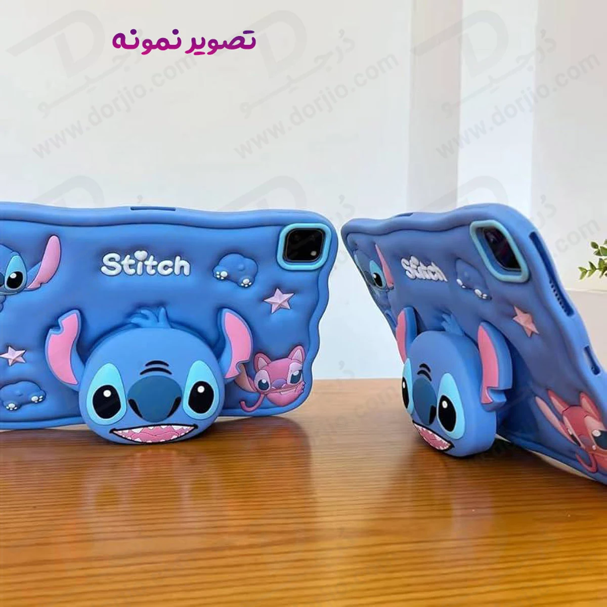قاب سیلیکونی فانتزی تبلت Redmi Pad 2 | طرح استیج Stitch — تصویر ۷