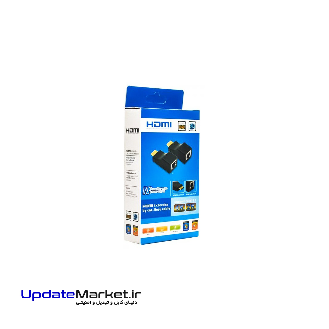 اکستندر HDMI افزایش طول 30 متری با کابل شبکه — تصویر ۲
