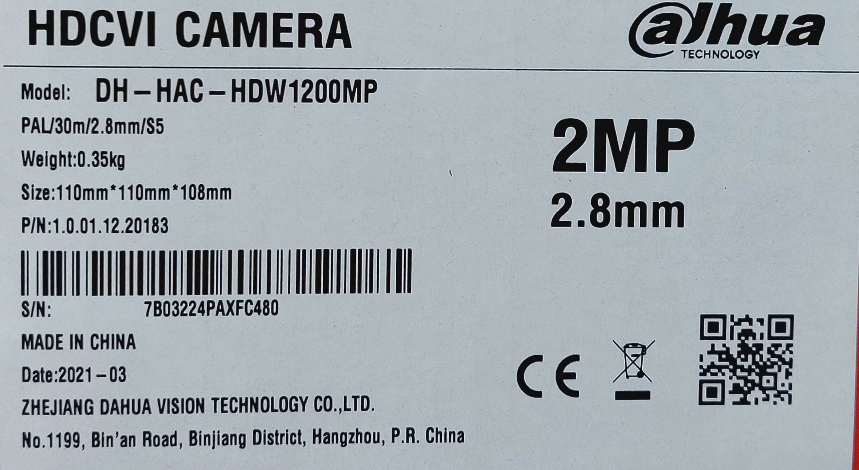 دوربین مداربسته داهوا مدل DH-HAC-HDW1200M — تصویر ۳