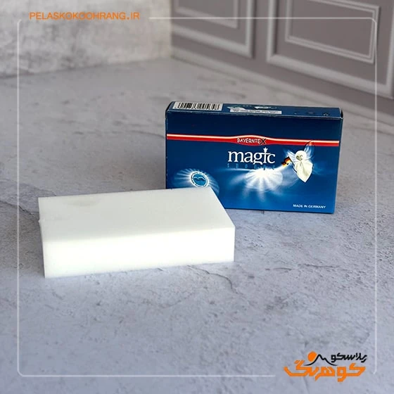 ابر جادویی مجیک magic — تصویر ۲