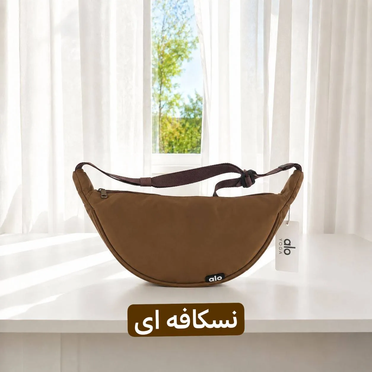 بادی بگ پارچه ای اسپرت و روزمره ابعاد 35 در 20 سانتیمتر — تصویر ۸