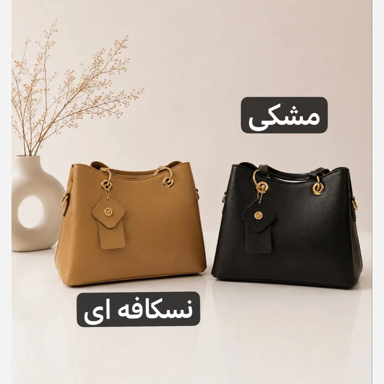 کیف زنانه چرم مصنوعی روزمره و رسمی بند بلند — تصویر ۷