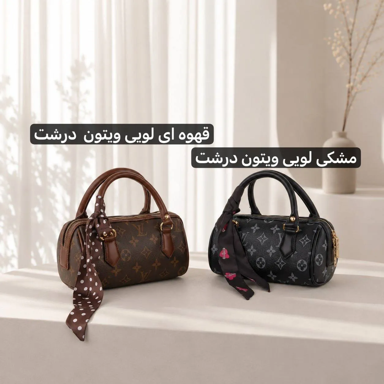 کیف پاسپورتی چرم مصنوعی روزمره زنانه با بند بلند — تصویر ۷