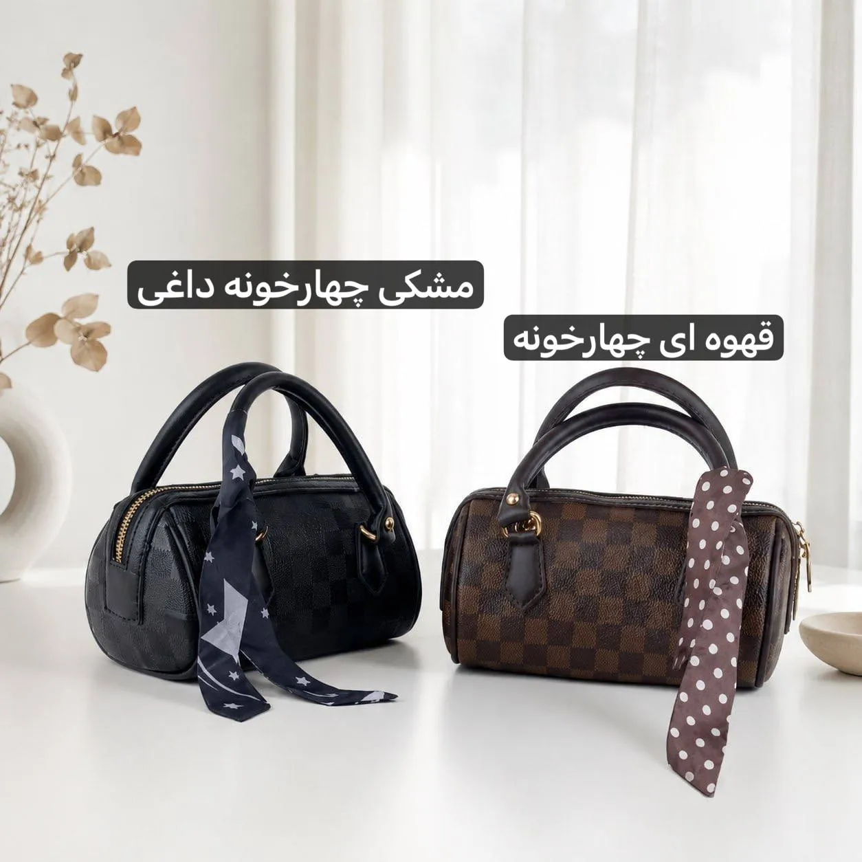 کیف پاسپورتی چرم مصنوعی روزمره زنانه با بند بلند — تصویر ۸