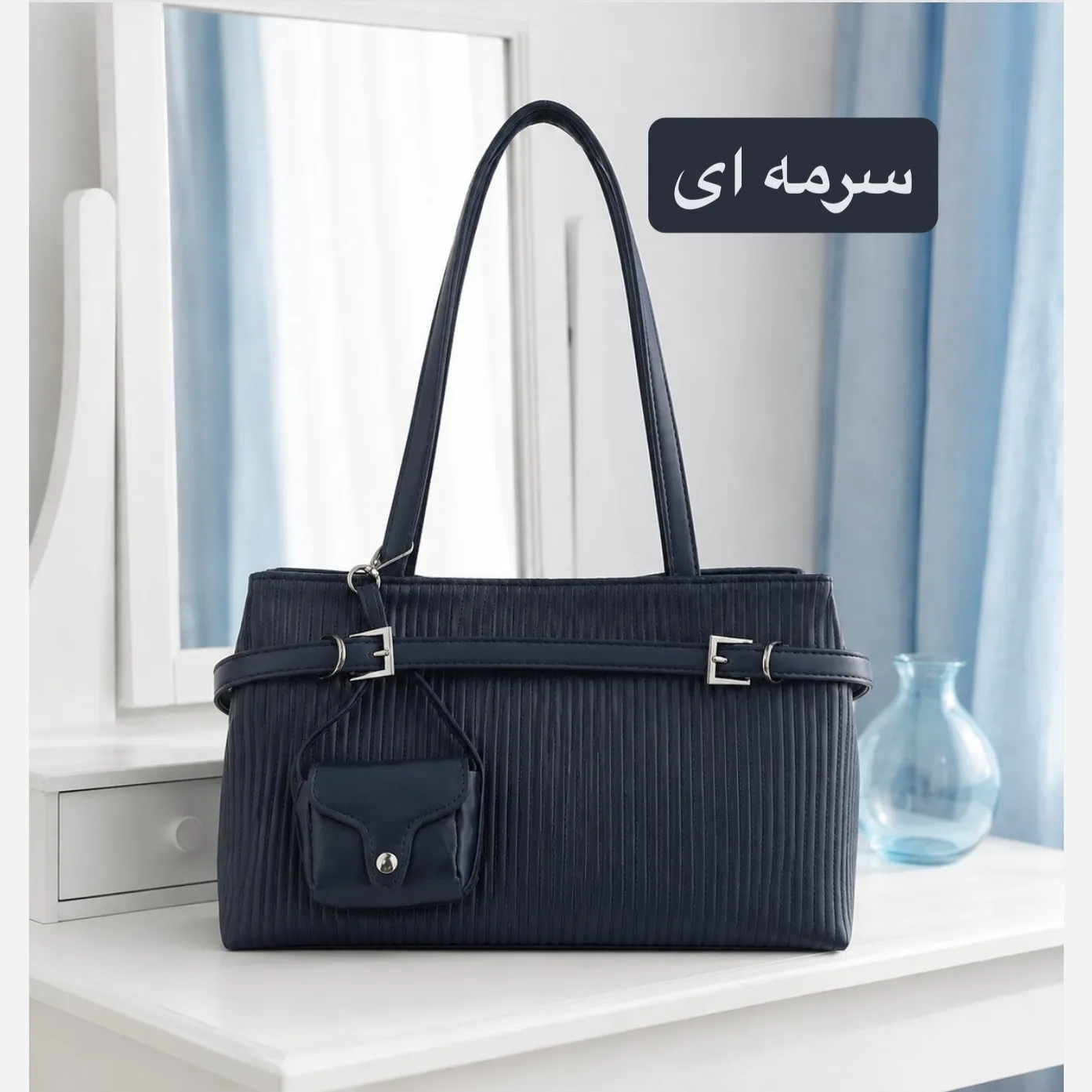 کیف زنانه ابعاد 35 در 23 در 12 سانتیمتر — تصویر ۶