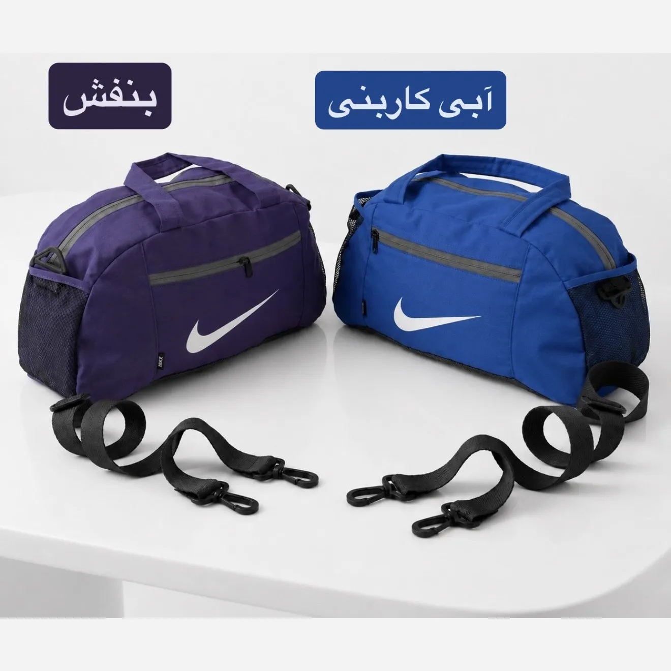 ساک ورزشی مسافرتی اسپرت پارچه ای سه بند ابعاد 40 در 25 در 15 سانتیمتر — تصویر ۳