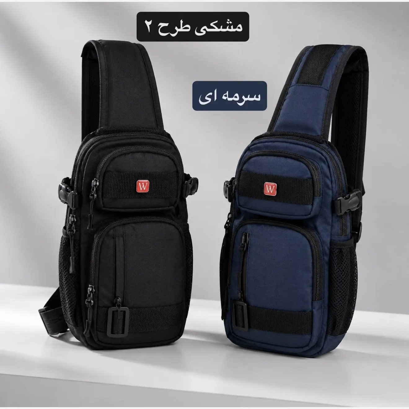 کیف مردانه اسپرت روزمره پارچه ای جیب دار — تصویر ۴