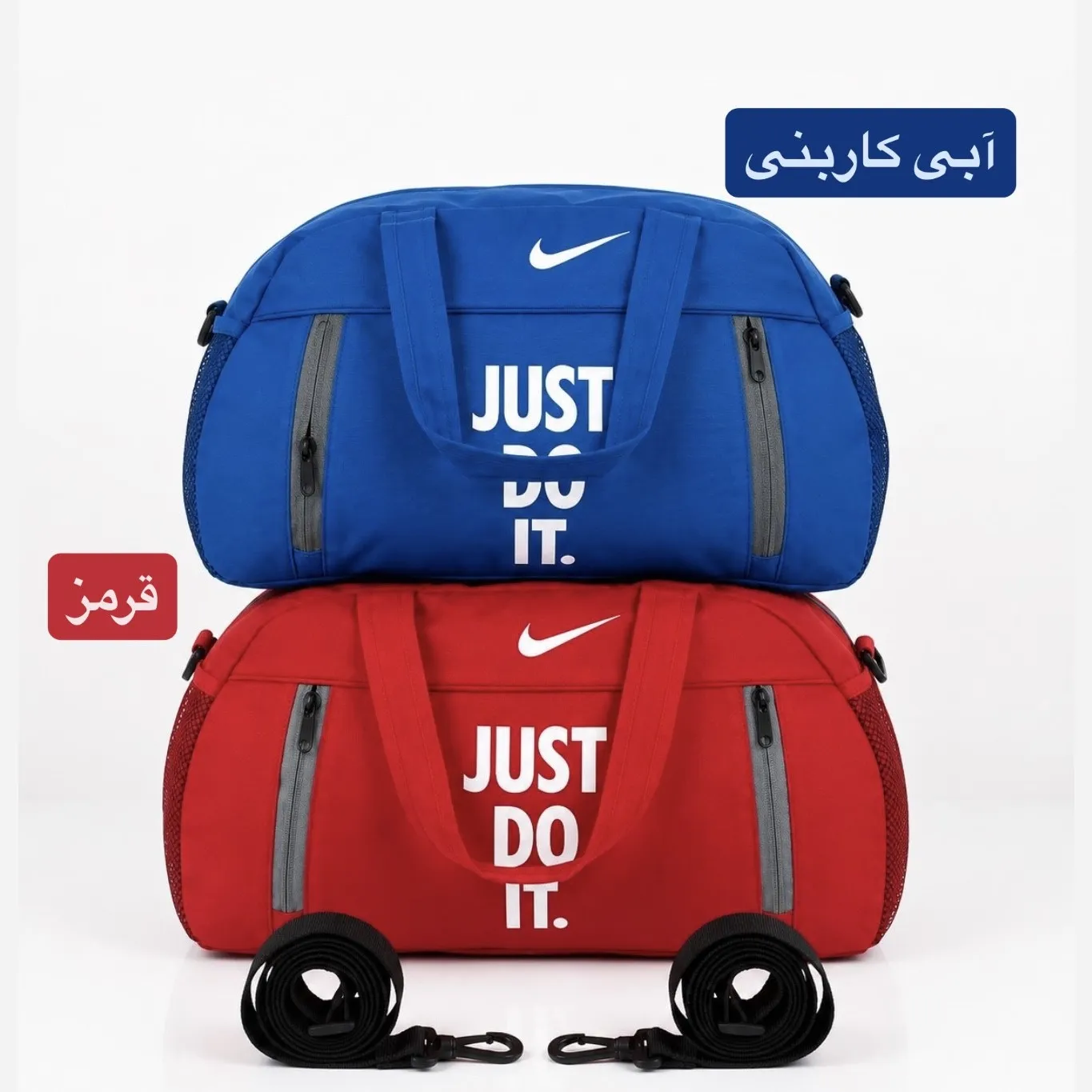 ساک مسافرتی و ورزشی پارچه ای بند دار — تصویر ۴