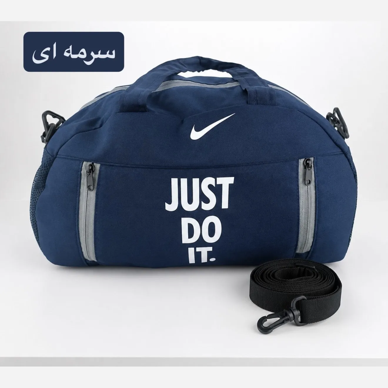 ساک مسافرتی و ورزشی پارچه ای بند دار — تصویر ۶