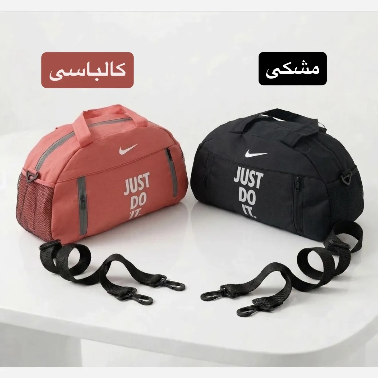 ساک مسافرتی و ورزشی پارچه ای بند دار — تصویر ۸